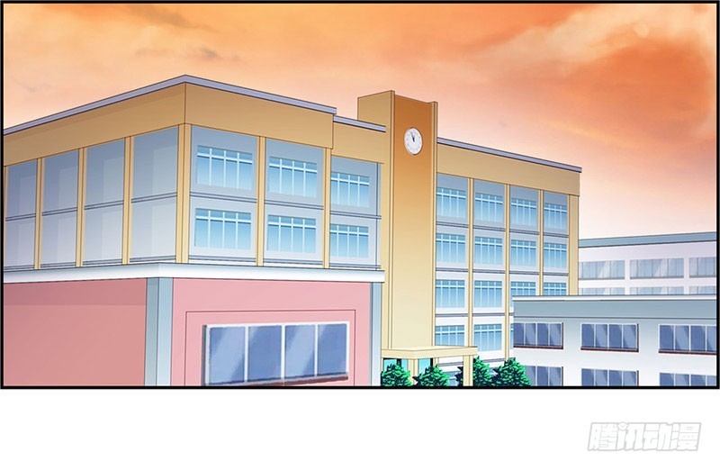 Master University Chapter 23 Gambar 4