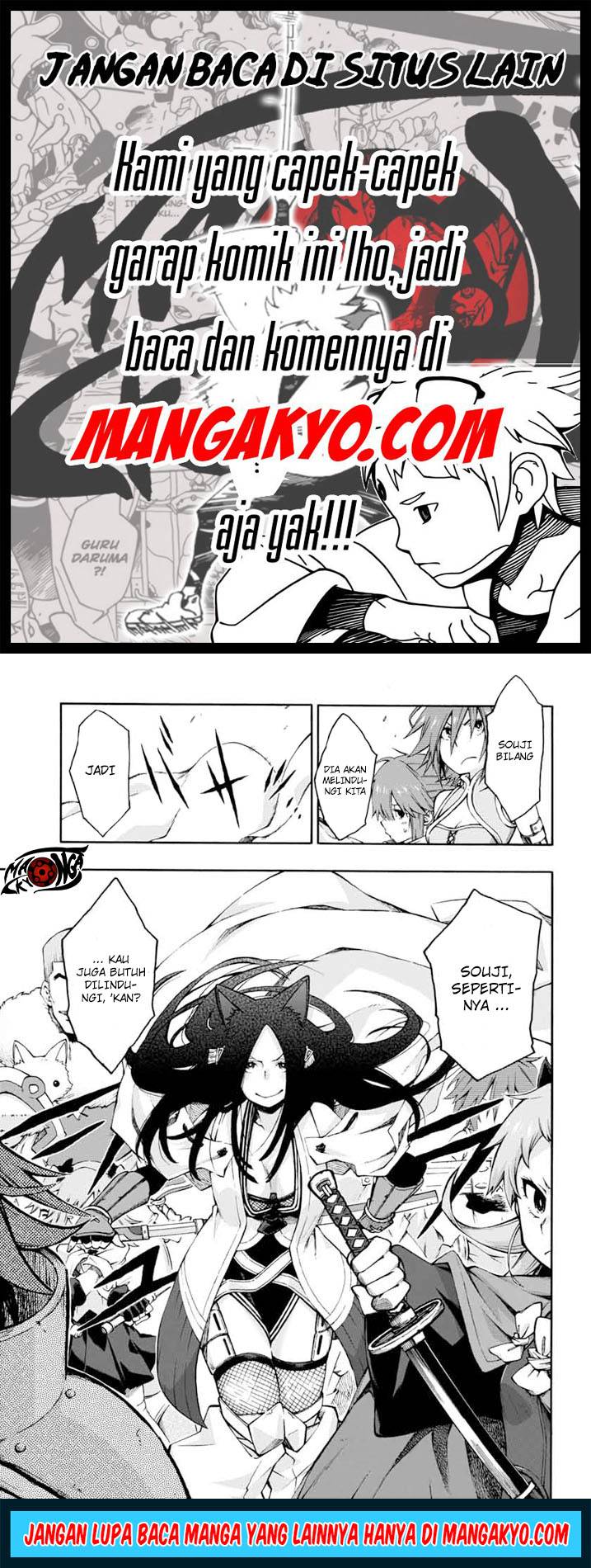 Log Horizon – Nishikaze no Ryodan Chapter 13 Gambar 11