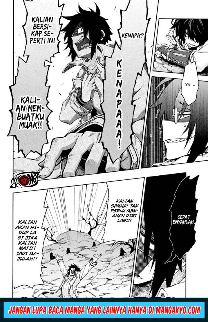 Log Horizon – Nishikaze no Ryodan Chapter 13 Gambar 12
