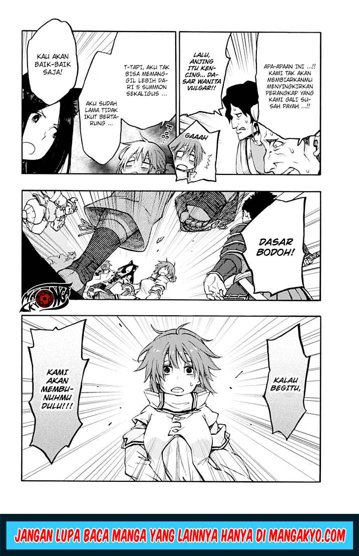 Log Horizon – Nishikaze no Ryodan Chapter 13 Gambar 17