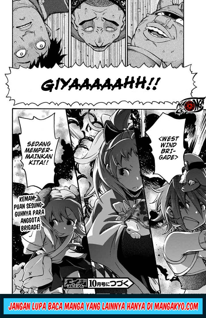 Log Horizon – Nishikaze no Ryodan Chapter 13 Gambar 21
