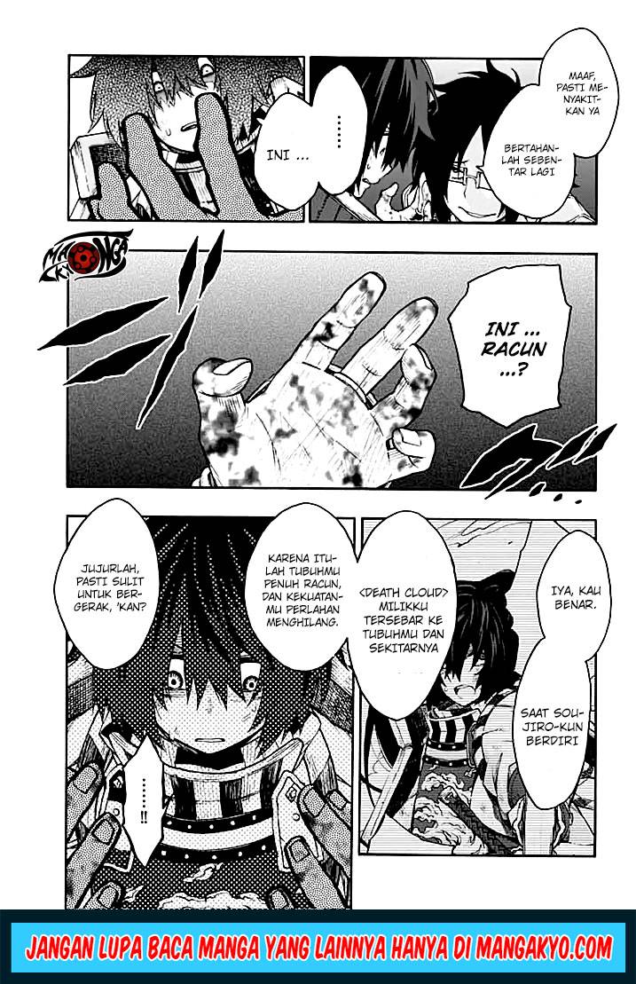 Log Horizon – Nishikaze no Ryodan Chapter 13 Gambar 7