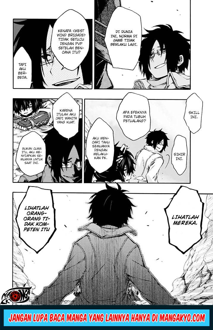 Log Horizon – Nishikaze no Ryodan Chapter 13 Gambar 8