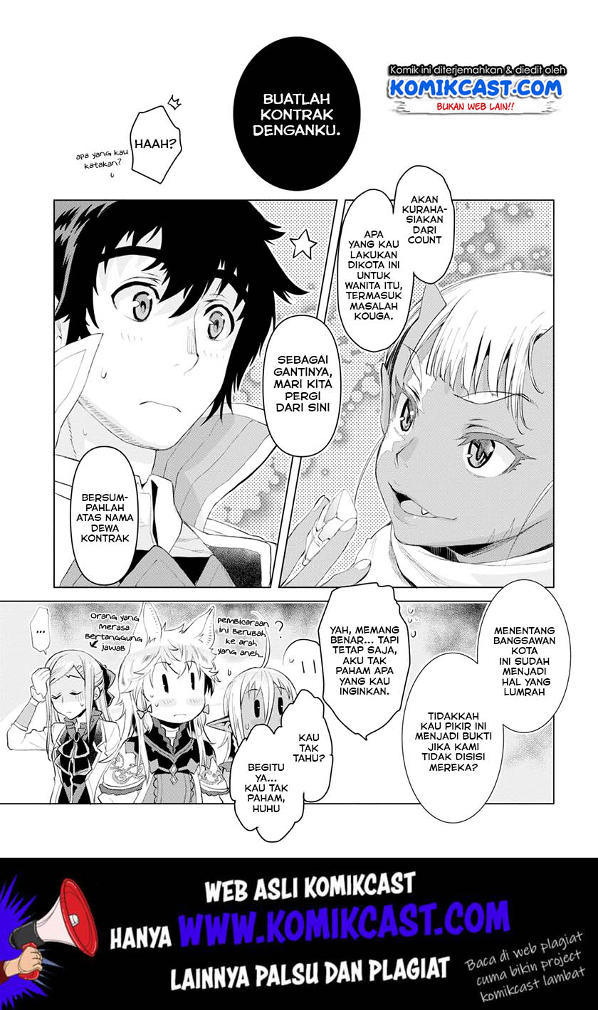Isekai de Skill wo Kaitai shitara Cheat na Yome ga Zoushoku Shimashita: Gainen Kousa no Structure Chapter 23 Gambar 19