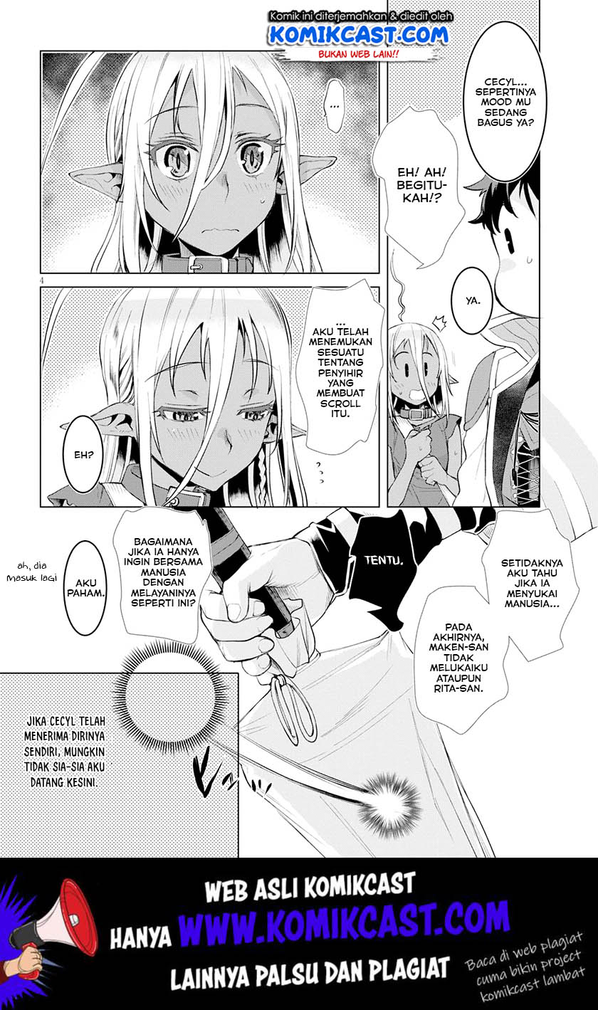 Isekai de Skill wo Kaitai shitara Cheat na Yome ga Zoushoku Shimashita: Gainen Kousa no Structure Chapter 23 Gambar 5