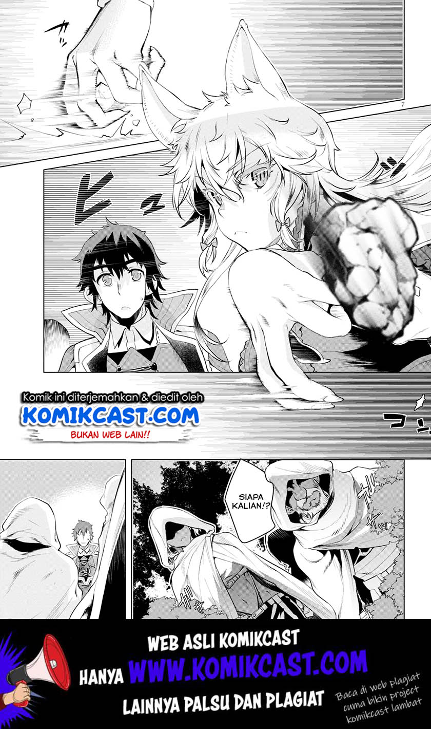 Isekai de Skill wo Kaitai shitara Cheat na Yome ga Zoushoku Shimashita: Gainen Kousa no Structure Chapter 23 Gambar 8