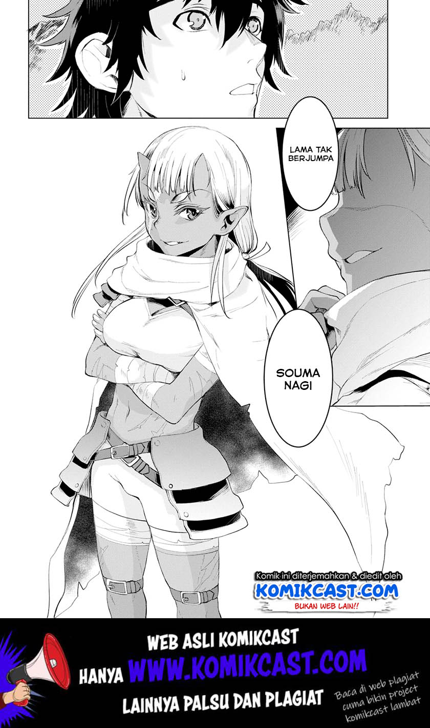 Isekai de Skill wo Kaitai shitara Cheat na Yome ga Zoushoku Shimashita: Gainen Kousa no Structure Chapter 23 Gambar 9