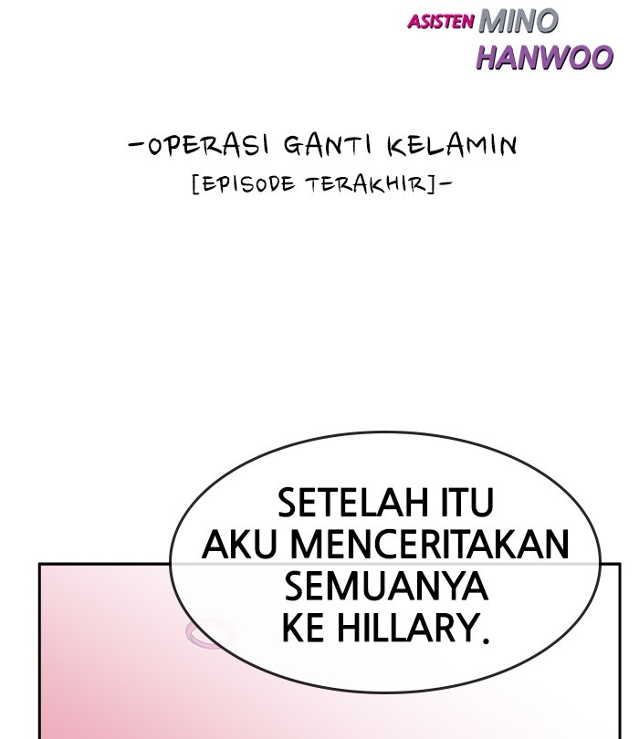 Baca Change Season 2 Chapter 133 Gambar 2