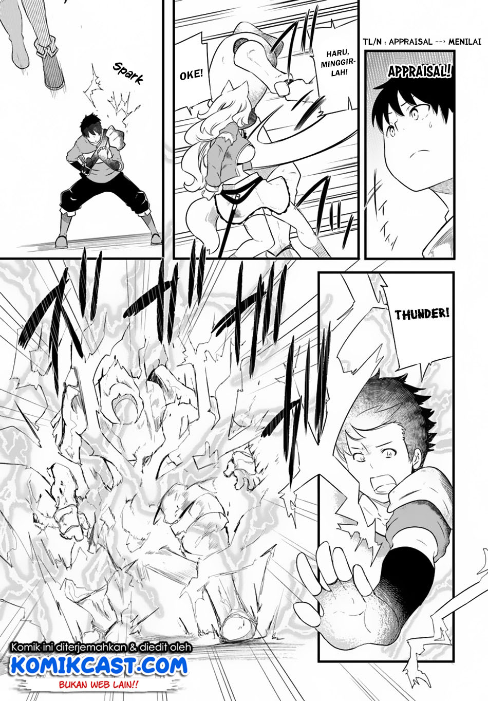 Seichou Cheat de Nandemo Dekiru you ni Natta ga, Mushoku dake wa Yamerarenai you desu Chapter 24 Gambar 17