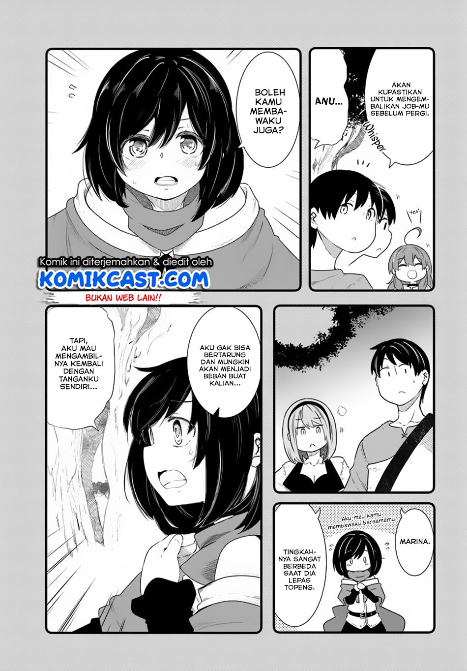 Seichou Cheat de Nandemo Dekiru you ni Natta ga, Mushoku dake wa Yamerarenai you desu Chapter 24 Gambar 6
