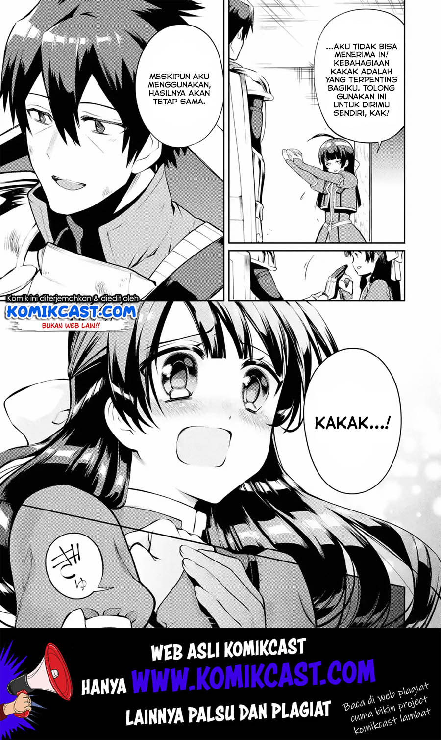 Baca  The Labyrinth Raids of the Ultimate Tank ~The Tank Possessing a Rare 9,999 Endurance Skill was Expelled from the Hero Party~ Chapter 10.5 Gambar 2