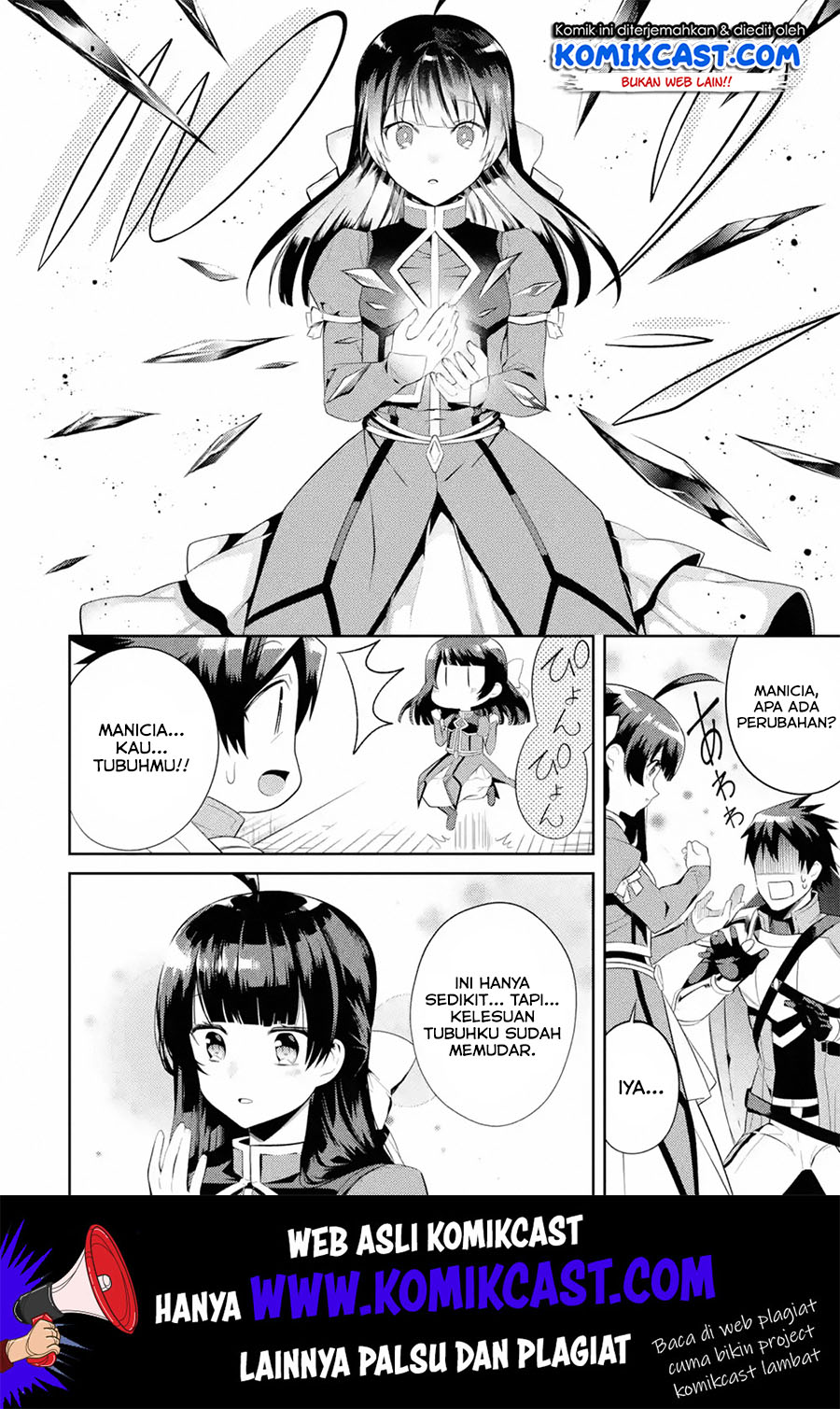 The Labyrinth Raids of the Ultimate Tank ~The Tank Possessing a Rare 9,999 Endurance Skill was Expelled from the Hero Party~ Chapter 10.5 Gambar 3