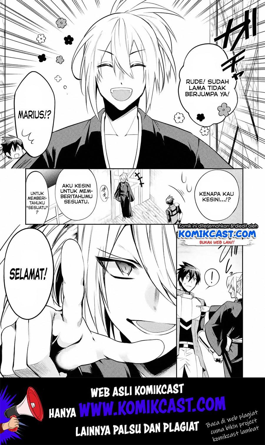 The Labyrinth Raids of the Ultimate Tank ~The Tank Possessing a Rare 9,999 Endurance Skill was Expelled from the Hero Party~ Chapter 10.5 Gambar 7