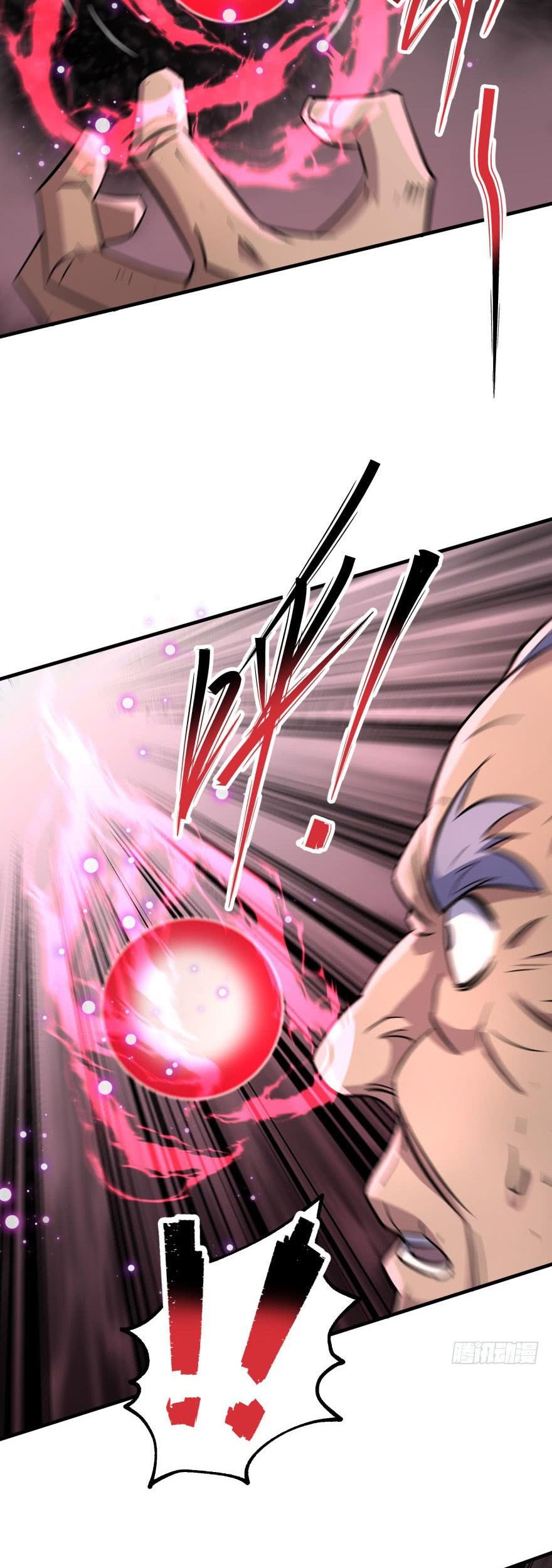 The Hunter Chapter 162 Gambar 14