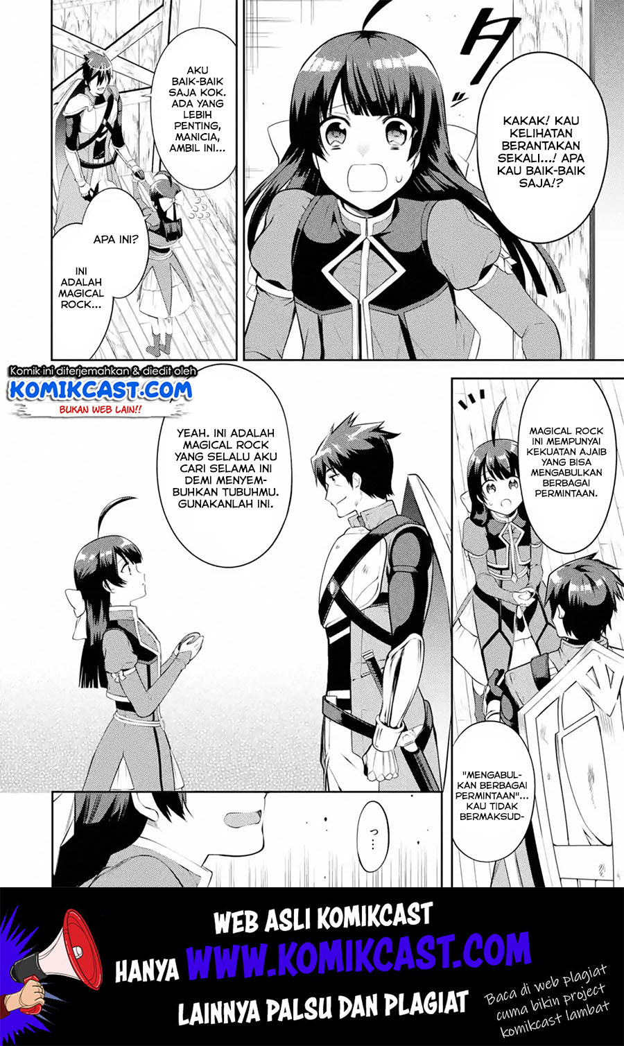 The Labyrinth Raids of the Ultimate Tank ~The Tank Possessing a Rare 9,999 Endurance Skill was Expelled from the Hero Party~ Chapter 10.4 Gambar 12