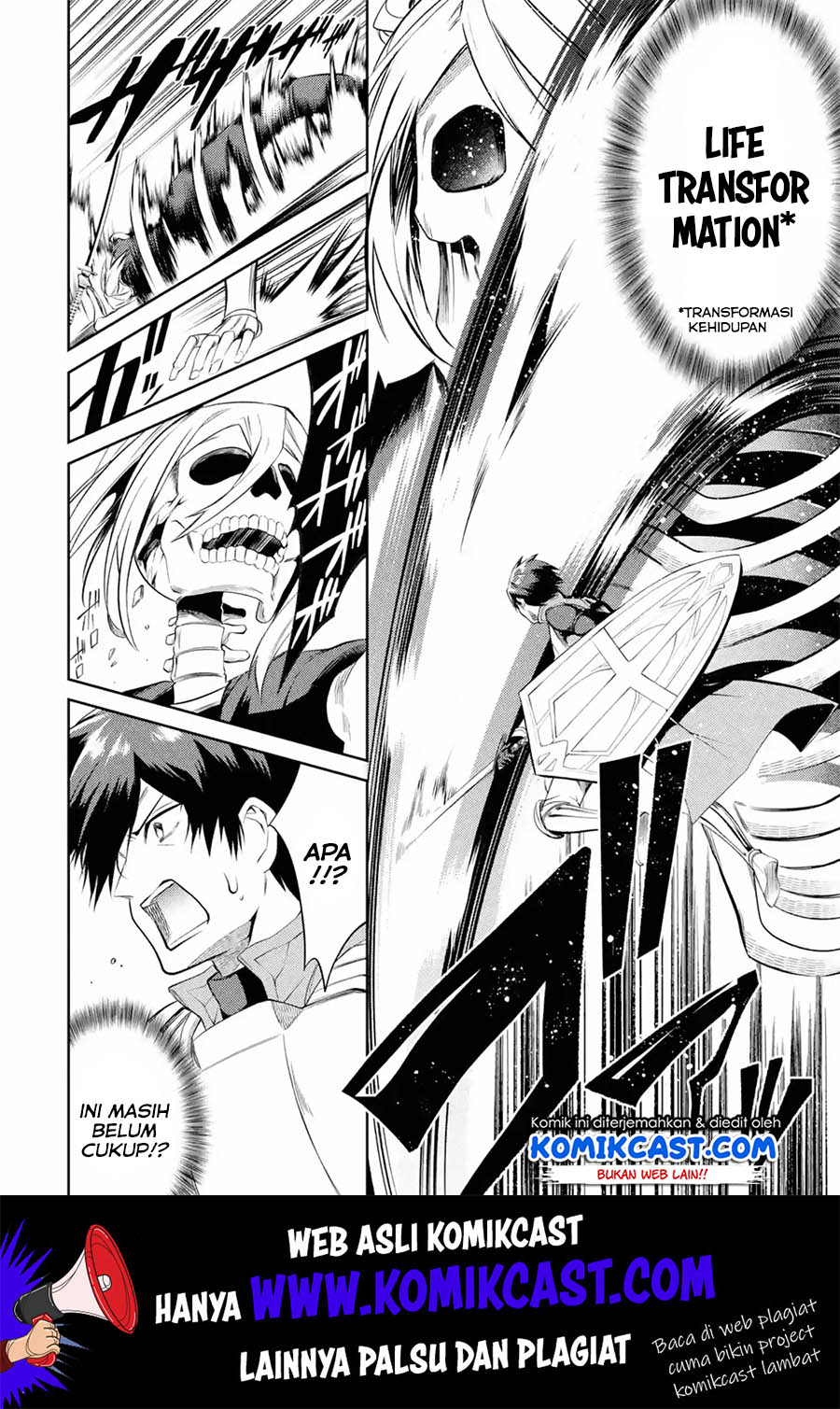 The Labyrinth Raids of the Ultimate Tank ~The Tank Possessing a Rare 9,999 Endurance Skill was Expelled from the Hero Party~ Chapter 10.4 Gambar 3