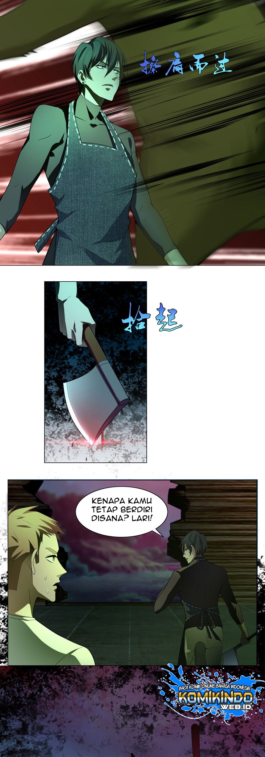 Infinity Mailman Chapter 07 Gambar 20