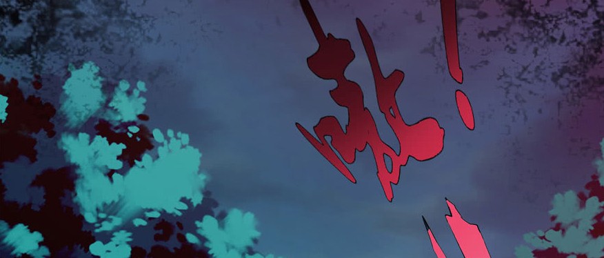 Infinity Mailman Chapter 07 Gambar 21