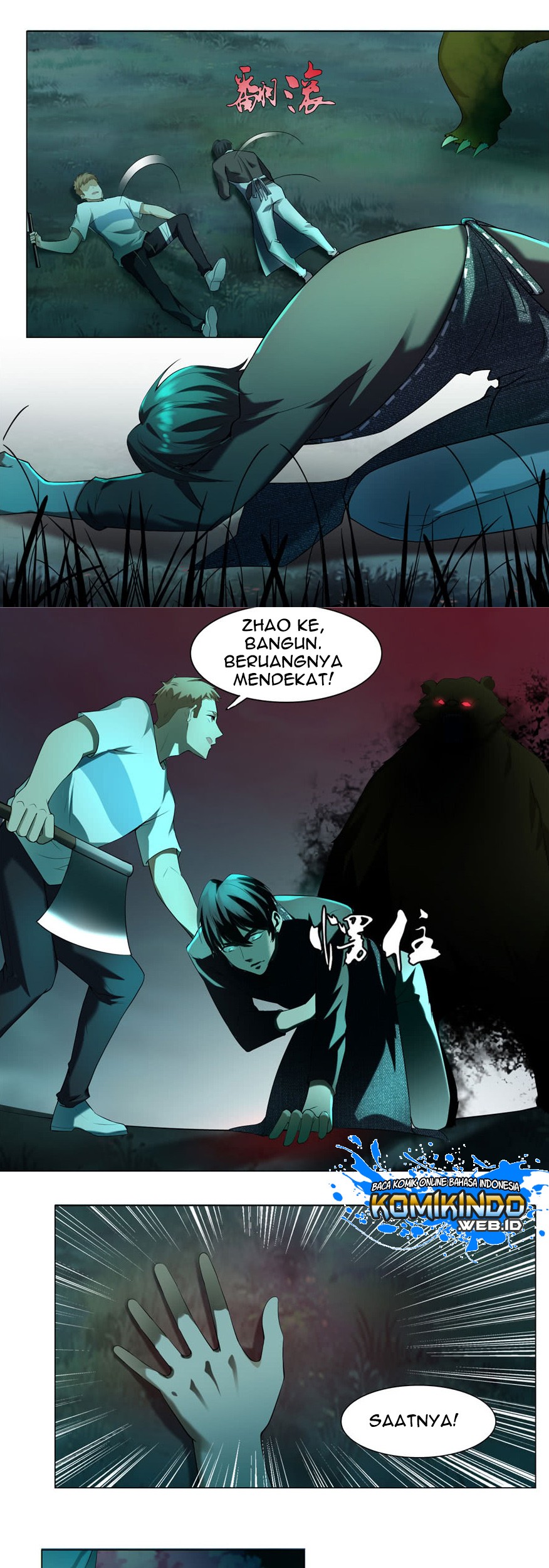 Infinity Mailman Chapter 07 Gambar 32