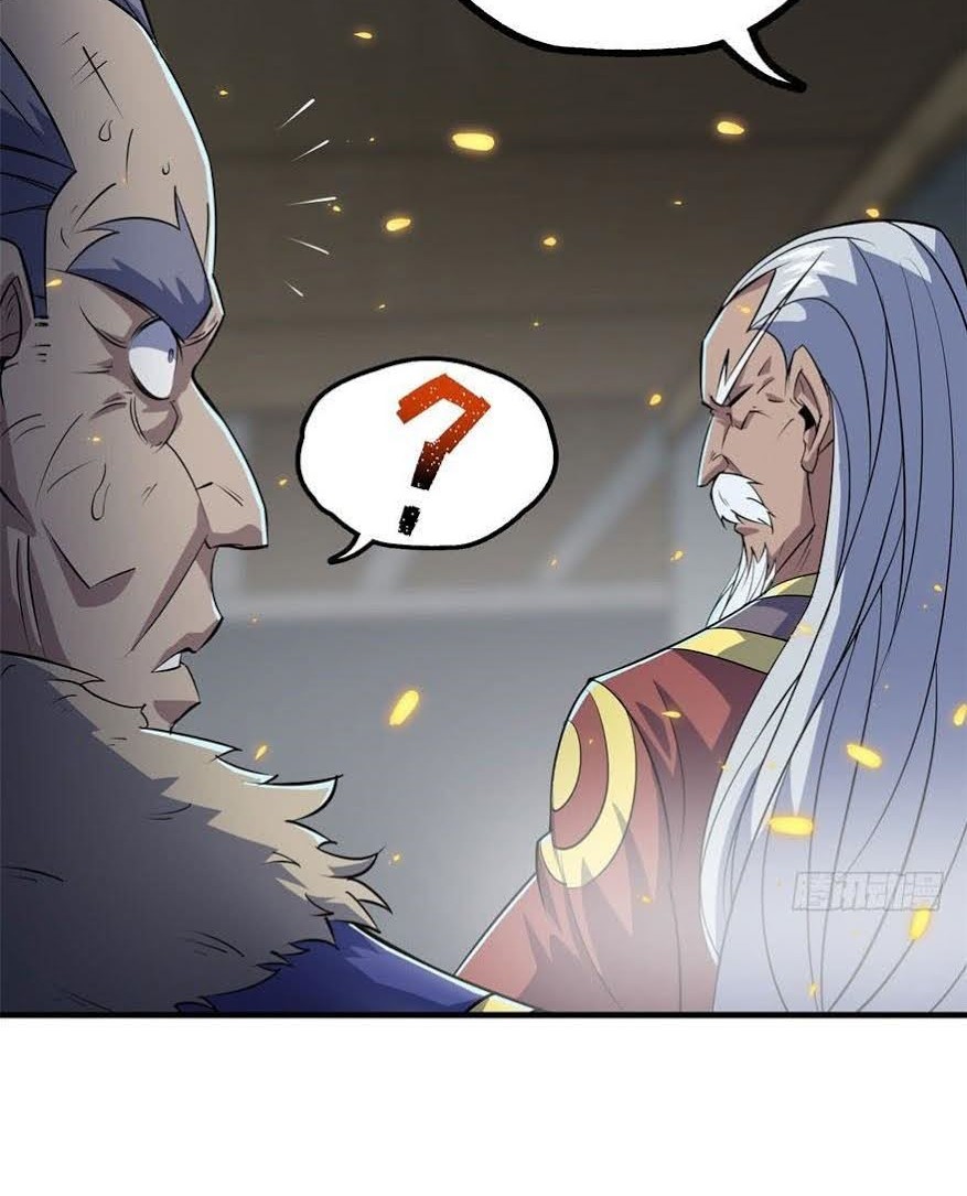The Hunter Chapter 165 Gambar 17