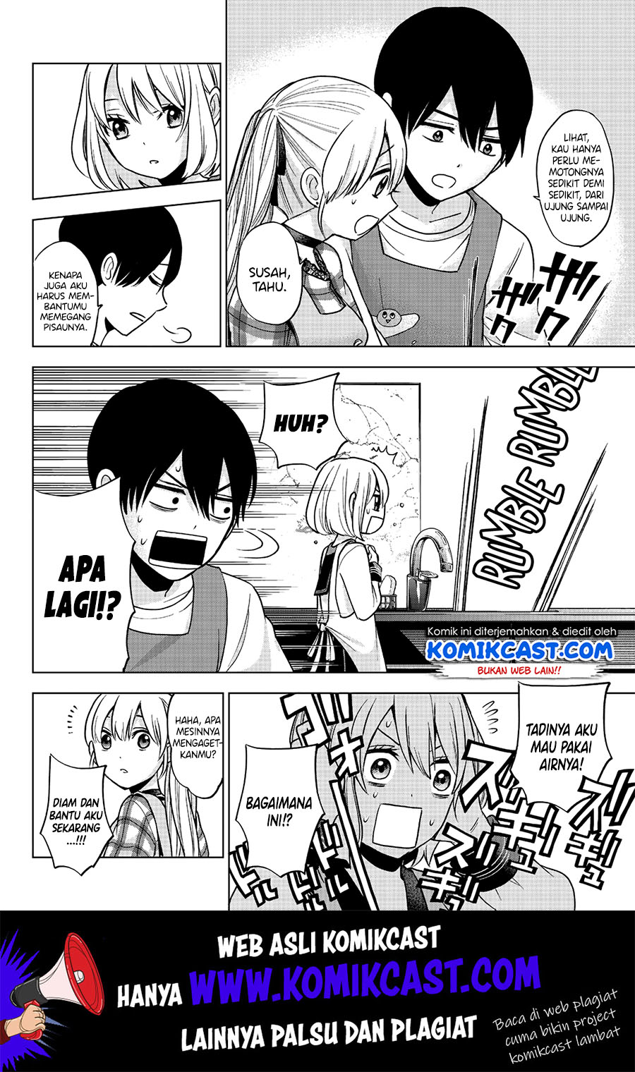 The Cuckoo’s Fiancee Chapter 08 Gambar 11