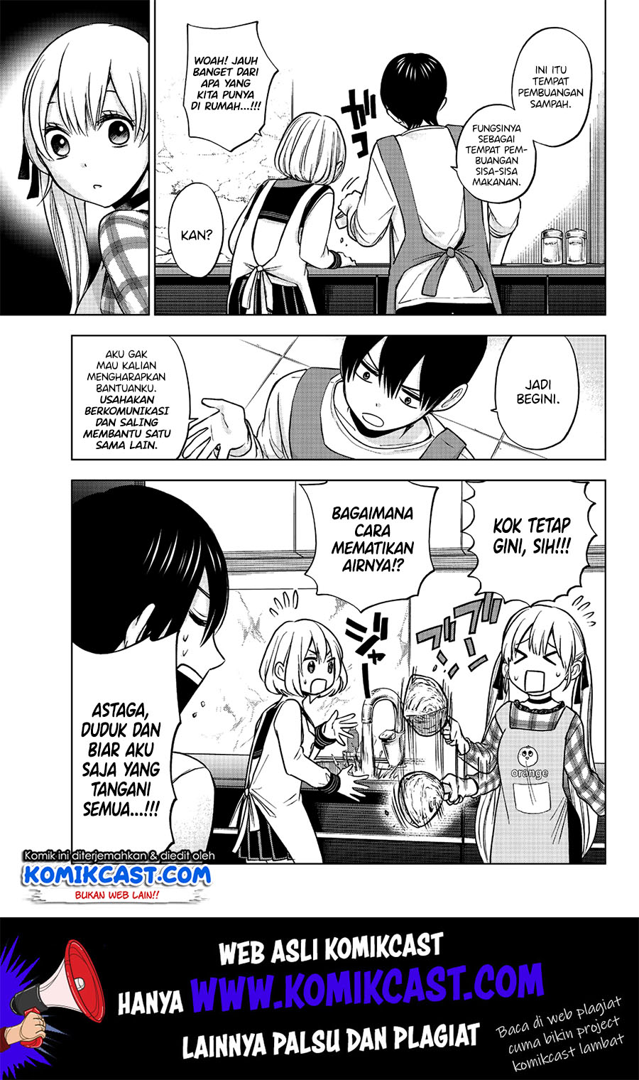 The Cuckoo’s Fiancee Chapter 08 Gambar 12