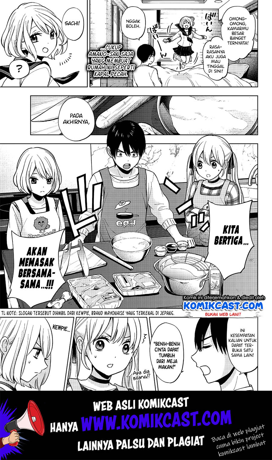 The Cuckoo’s Fiancee Chapter 08 Gambar 8