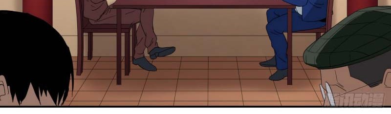 Winner Takes All Chapter 56 Gambar 4