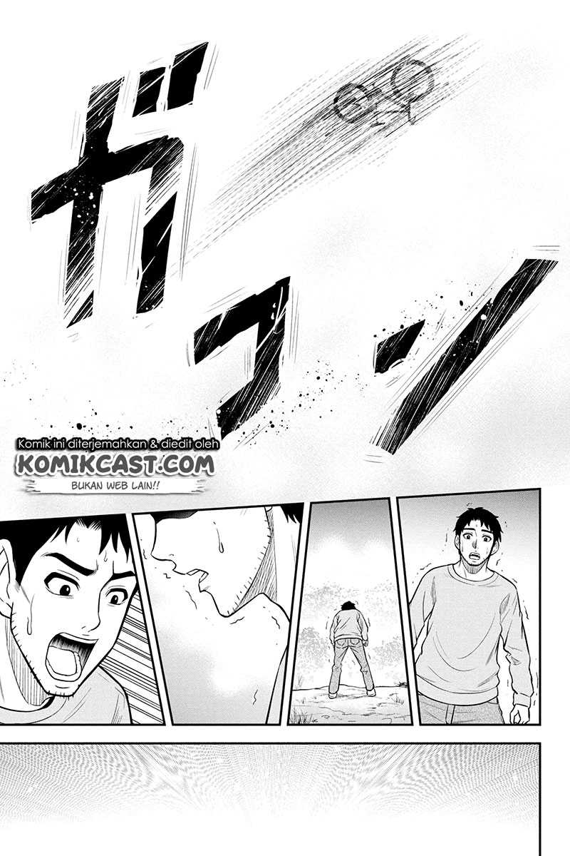 Orenchi ni Kita Onna Kishi to: Inakagurashi suru Koto ni Natta Ken Chapter 40 Gambar 18