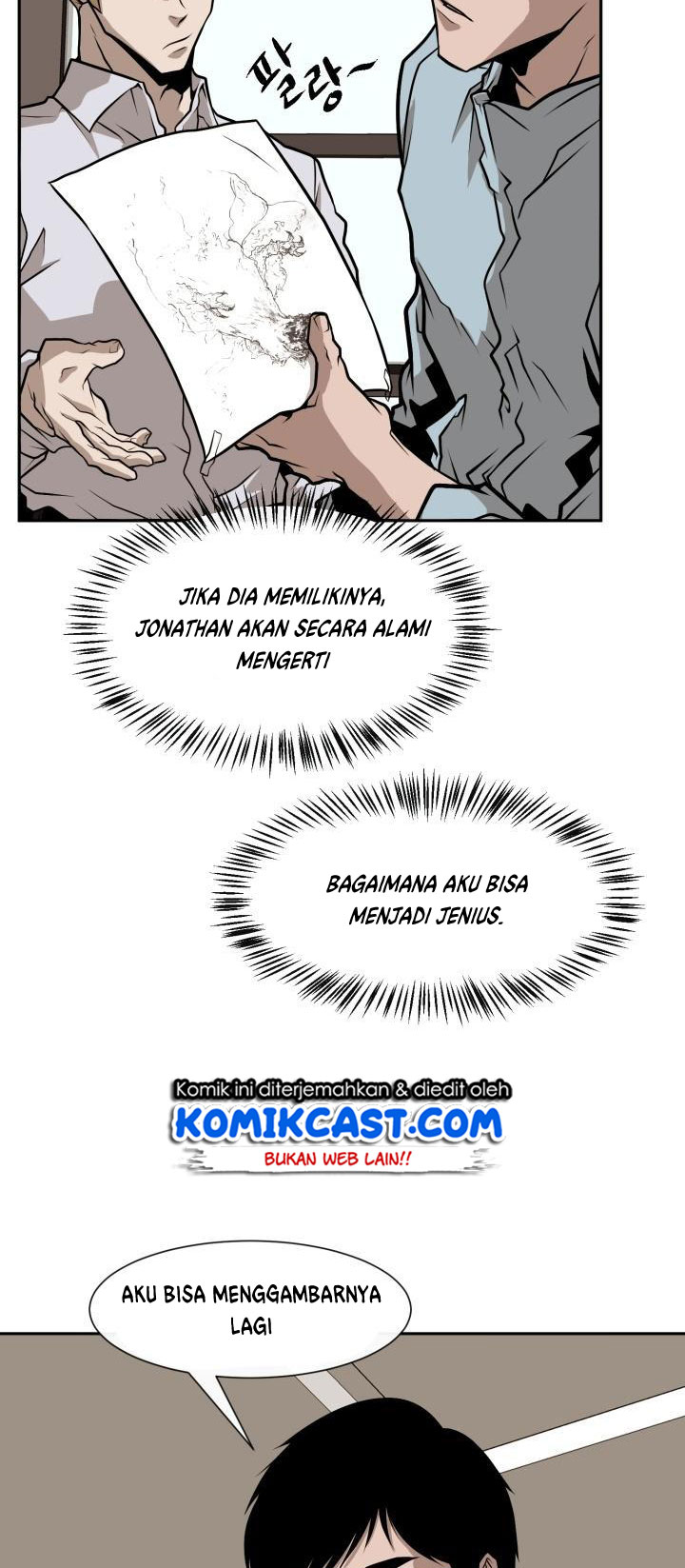 Past Life Regressor Chapter 14 Gambar 51