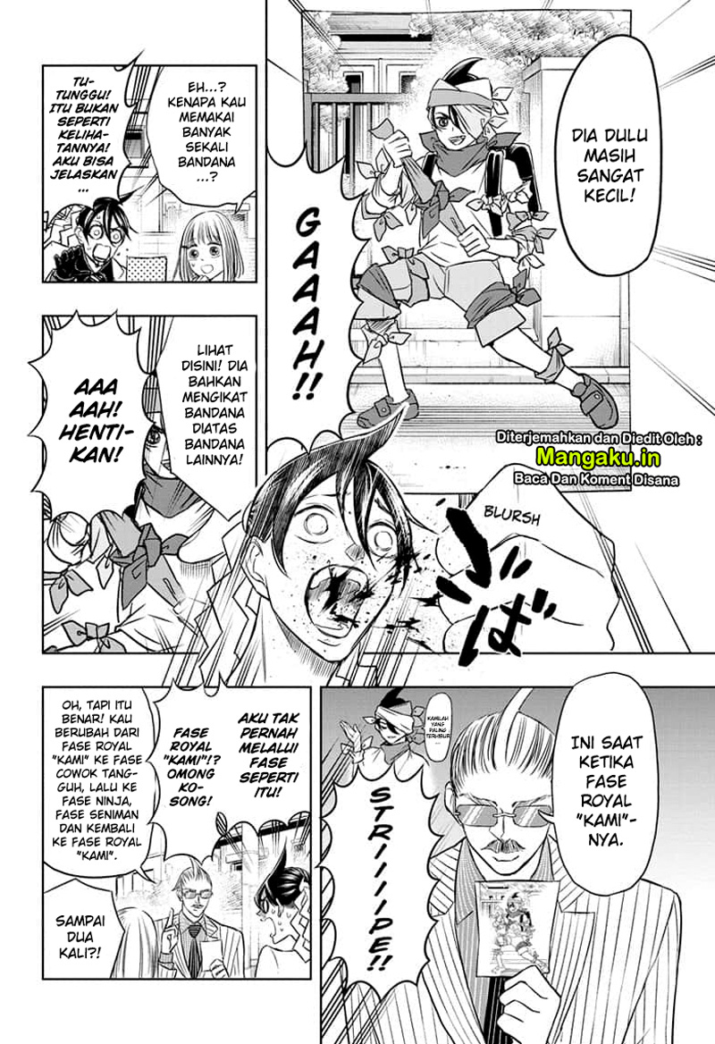 Mitama Secureity Chapter 28 Gambar 12