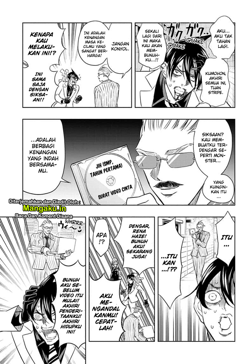 Mitama Secureity Chapter 28 Gambar 13