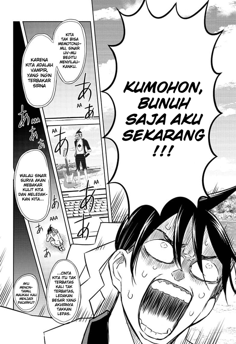 Mitama Secureity Chapter 28 Gambar 17