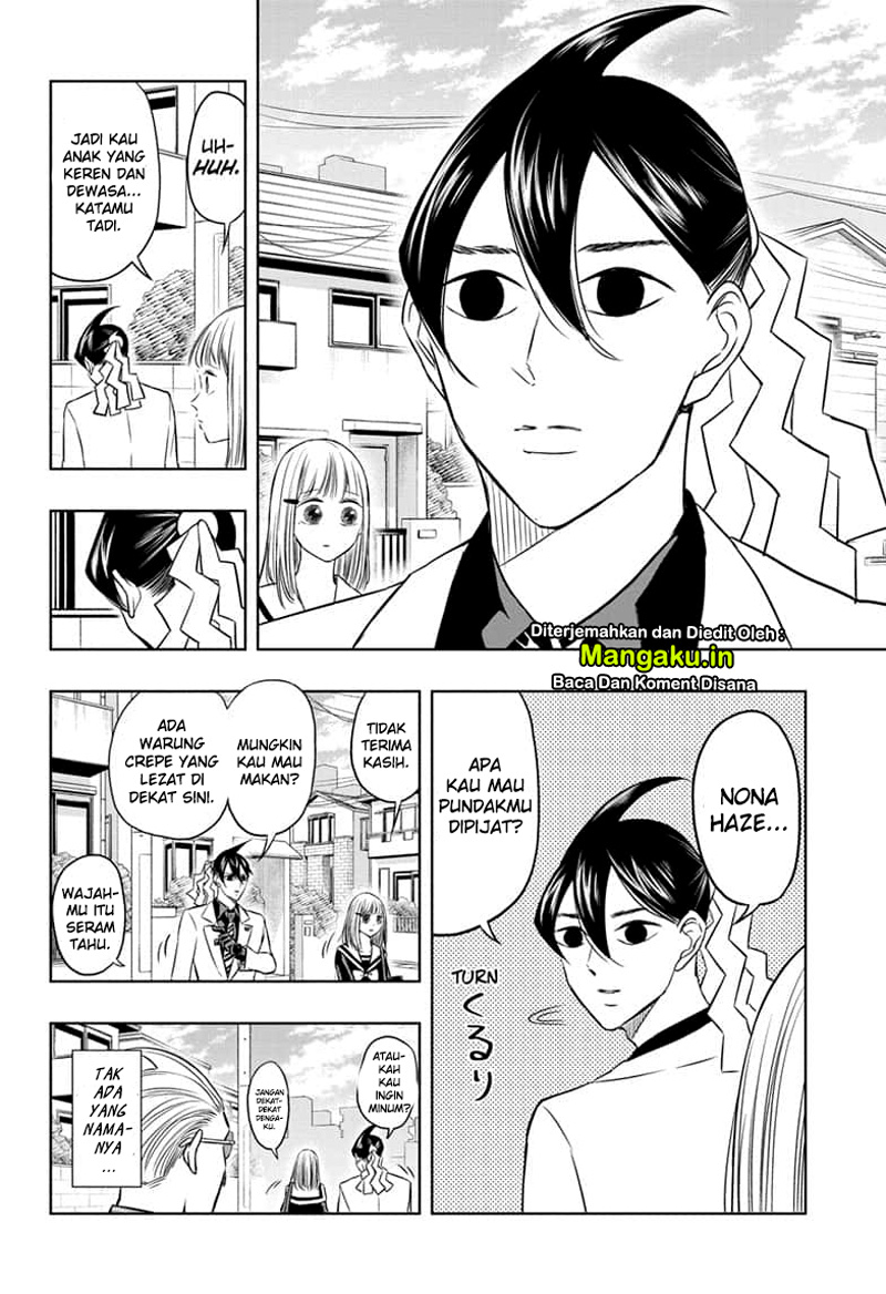 Mitama Secureity Chapter 28 Gambar 18