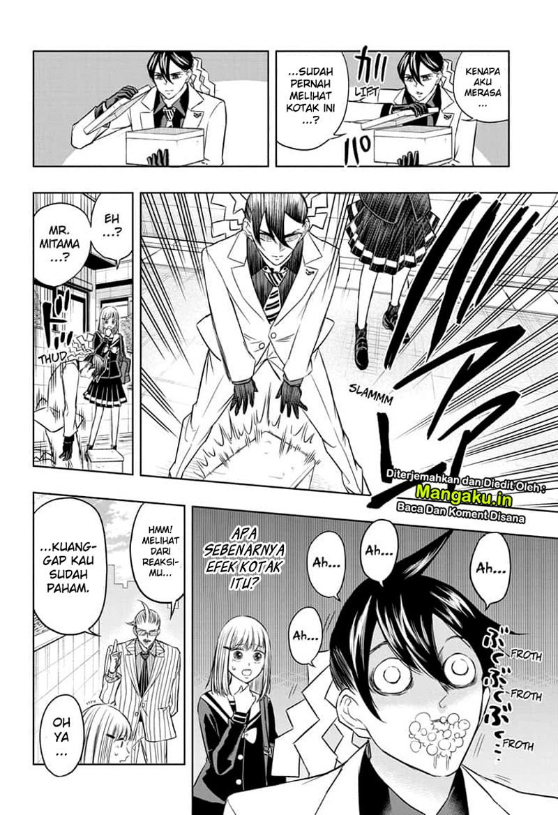 Mitama Secureity Chapter 28 Gambar 6
