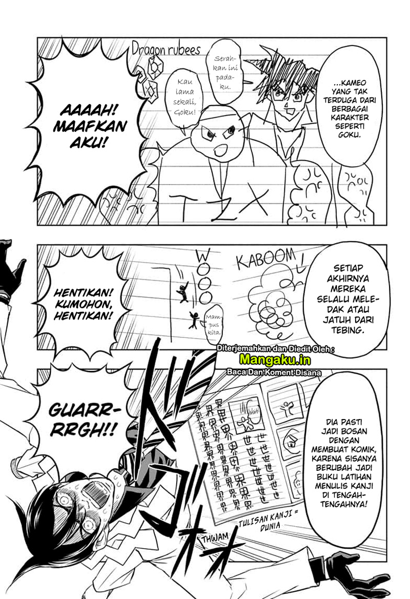 Mitama Secureity Chapter 28 Gambar 9