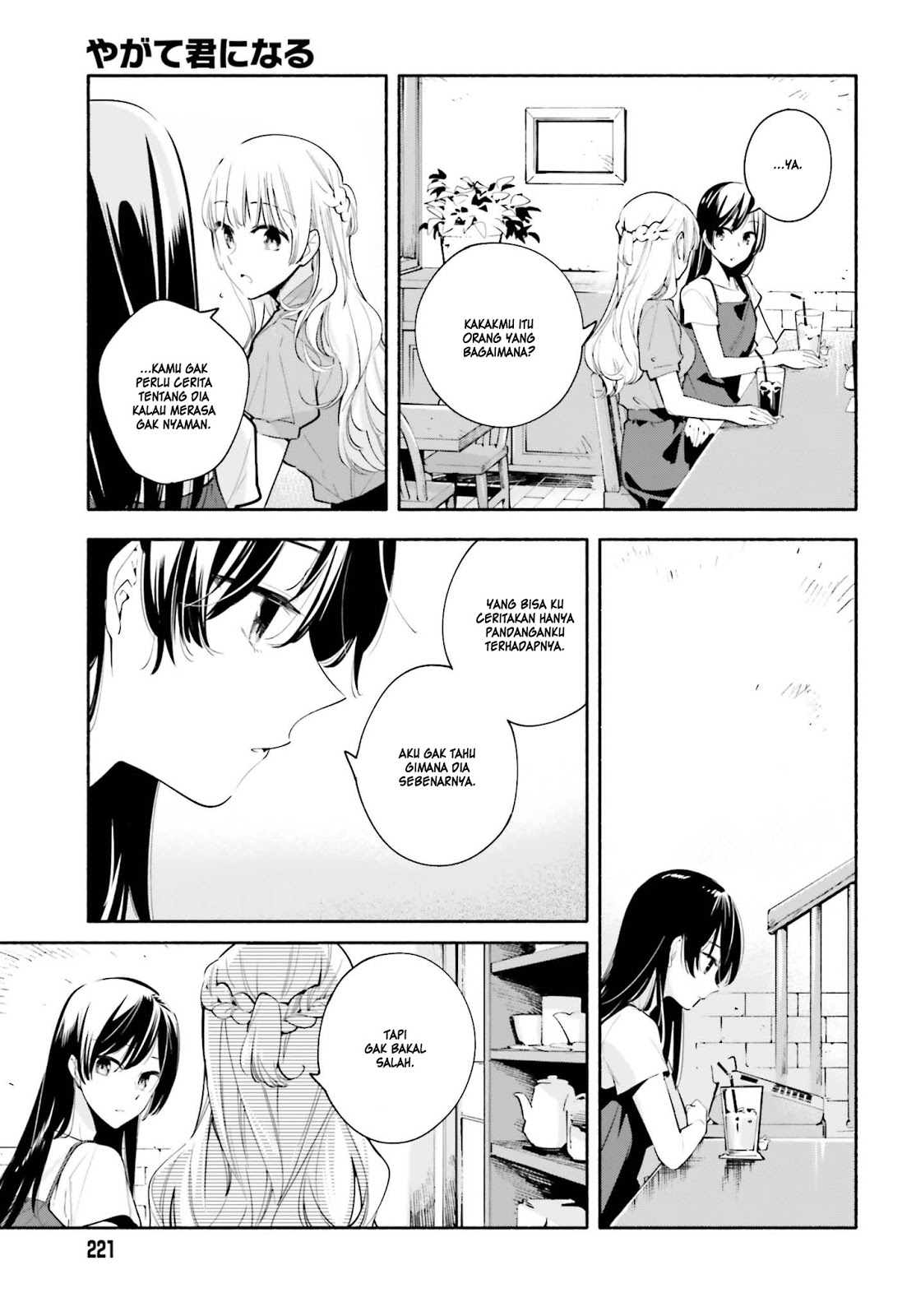 Yagate Kimi ni Naru Chapter 23 Gambar 18