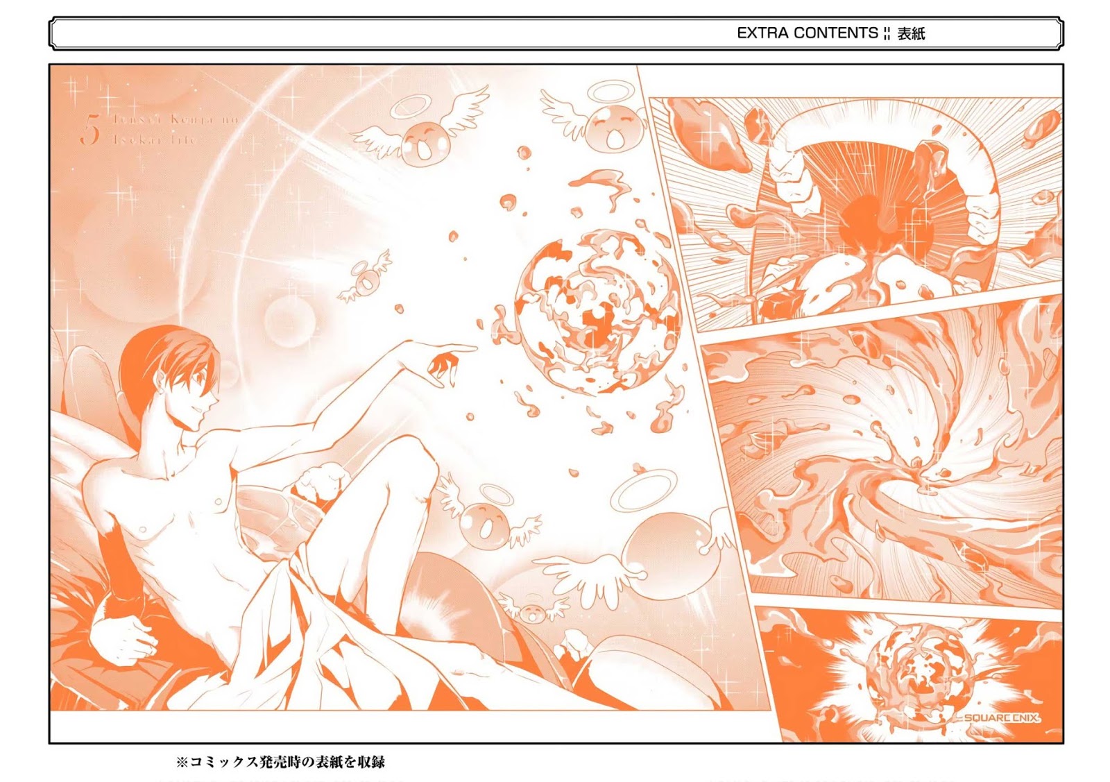 Tensei Kenja no Isekai Raifu Chapter 15.2 Gambar 45