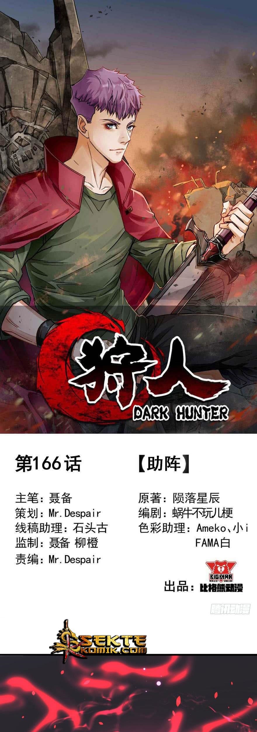 Baca The Hunter Chapter 166 Gambar 2