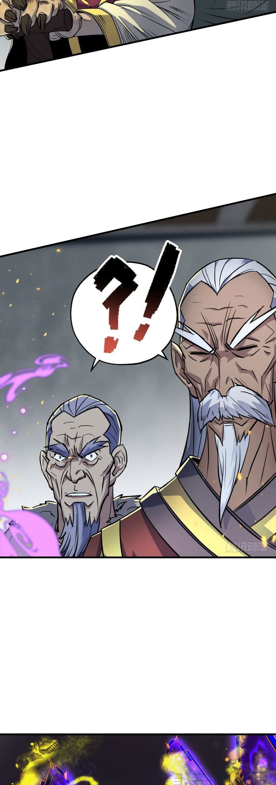 The Hunter Chapter 166 Gambar 30