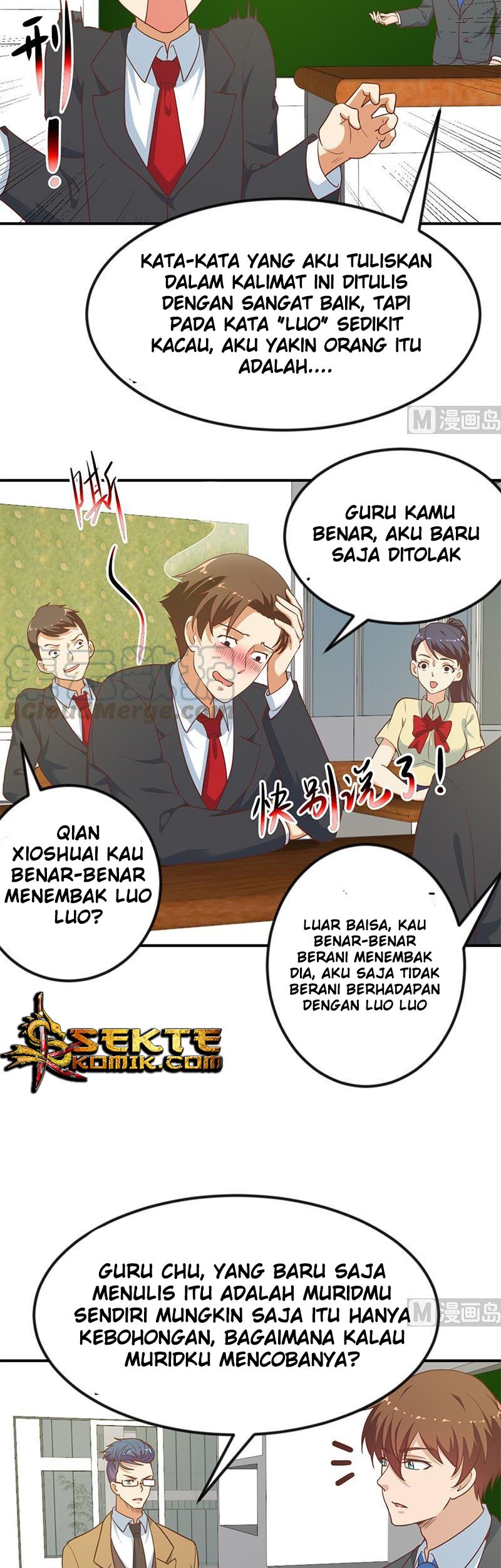 Cultivation Return on Campus Chapter 99 Gambar 4