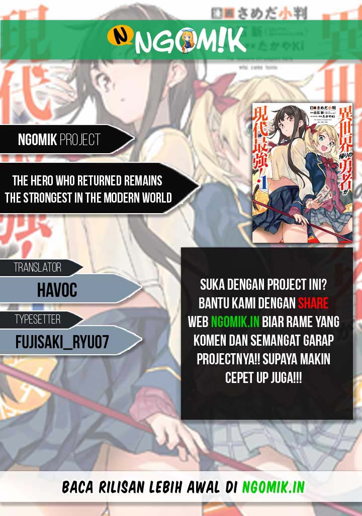 Baca Komik The Hero Who Returned Remains the Strongest in the Modern World Chapter 5.1 Gambar 1