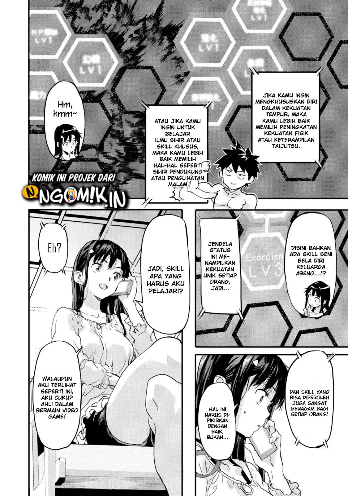 The Hero Who Returned Remains the Strongest in the Modern World Chapter 5.1 Gambar 3