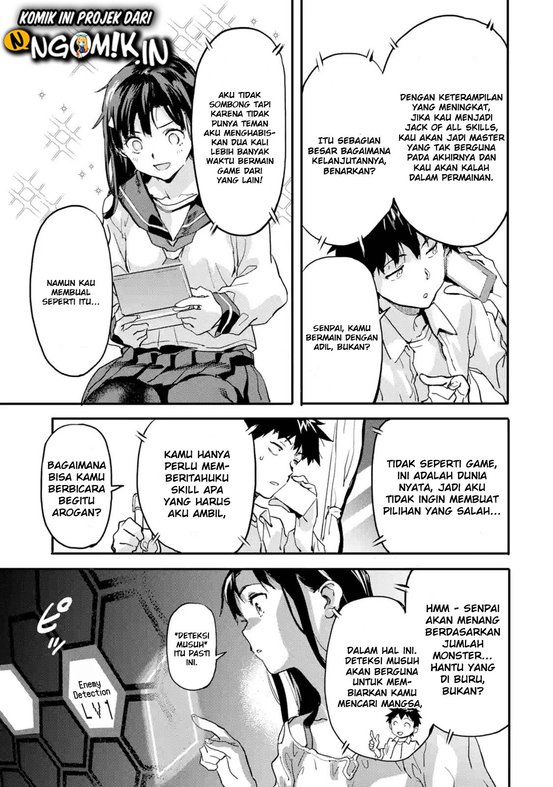 The Hero Who Returned Remains the Strongest in the Modern World Chapter 5.1 Gambar 4