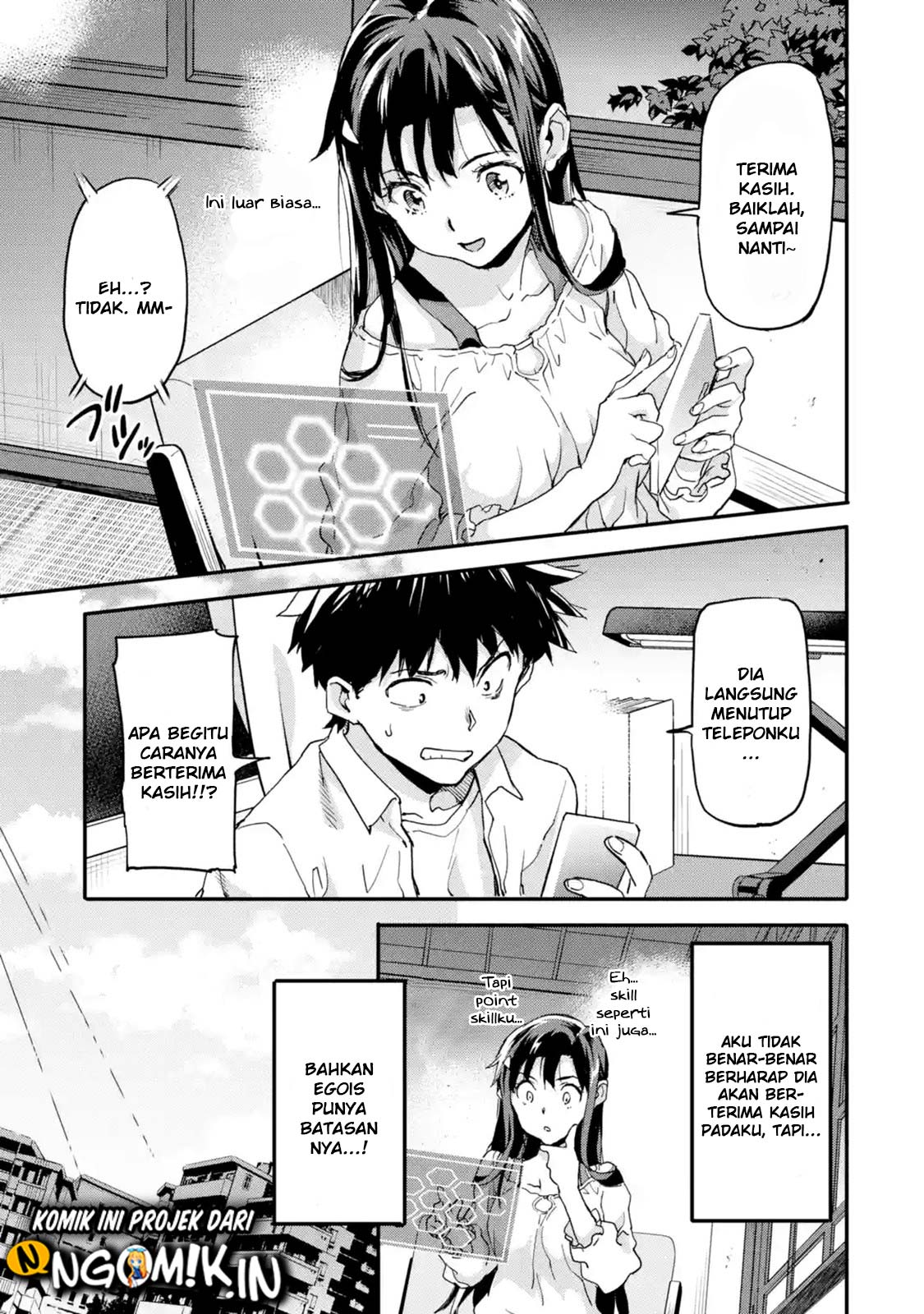 The Hero Who Returned Remains the Strongest in the Modern World Chapter 5.1 Gambar 6