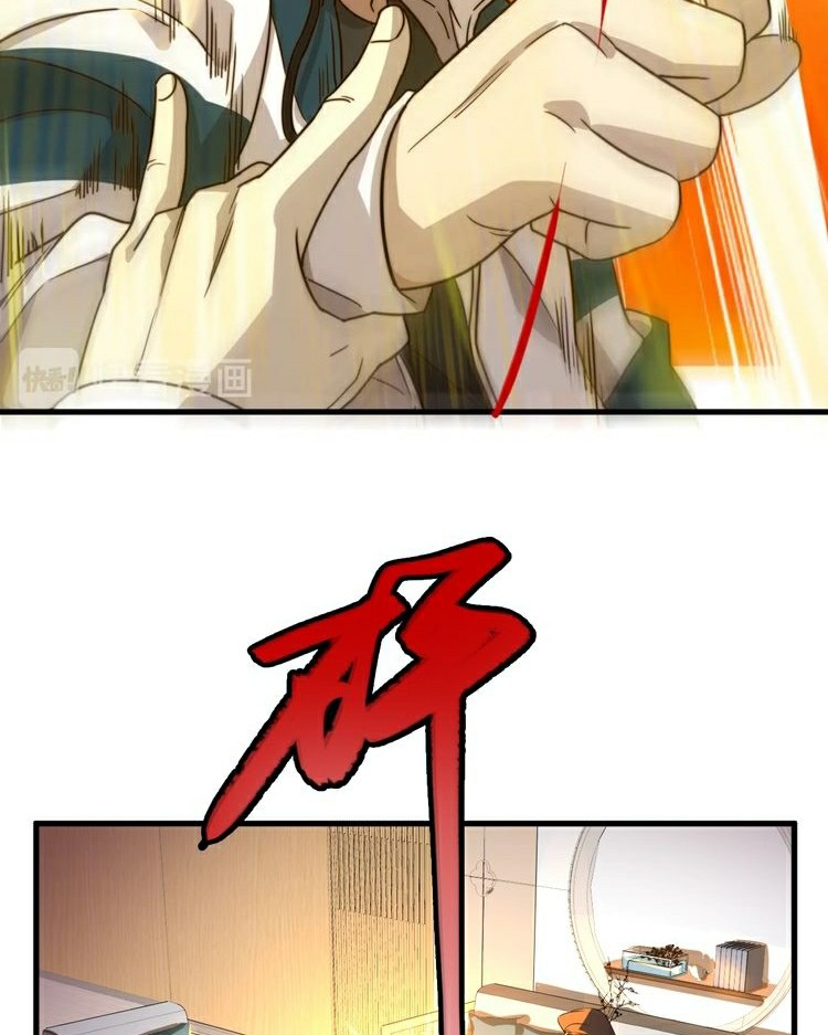 Reborn Doctor Chapter 13 Gambar 48