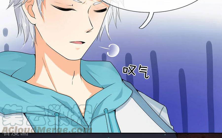 City of Heaven TimeStamp Chapter 10 Gambar 8