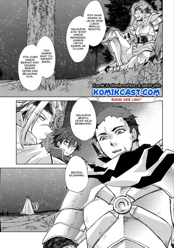 Yuukyuu no Gusha Asley no, Kenja no Susume Chapter 24 Gambar 10
