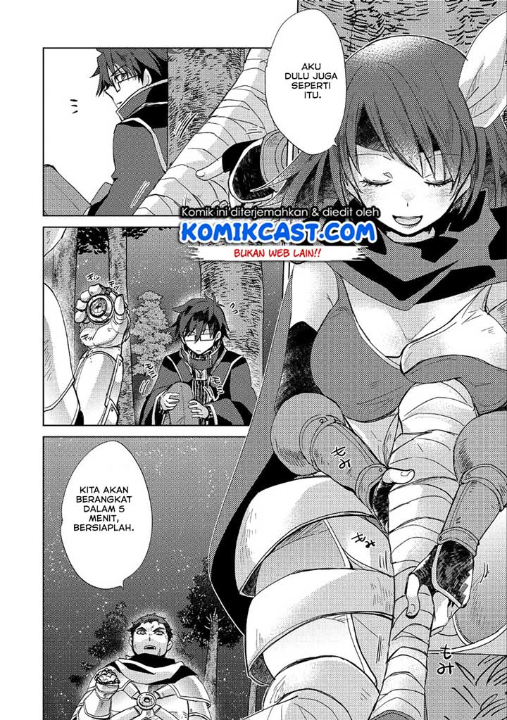 Yuukyuu no Gusha Asley no, Kenja no Susume Chapter 24 Gambar 13