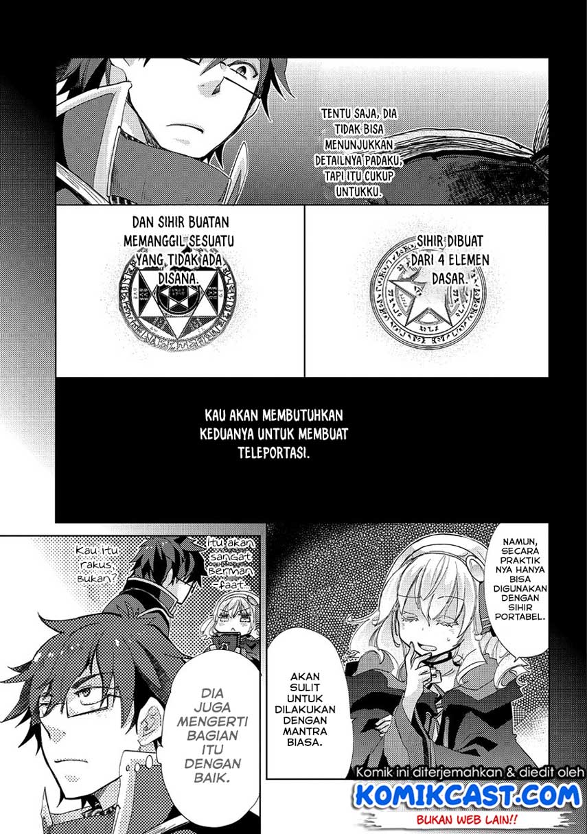 Yuukyuu no Gusha Asley no, Kenja no Susume Chapter 24 Gambar 19